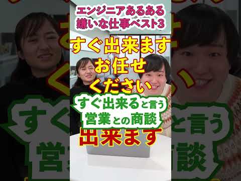 SDET自動化コース
