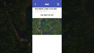 유튜브 썸네일