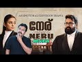 Neru Movie Review by Filmi craft Arun | Mohanlal | Priyamani | Jeethu Joseph