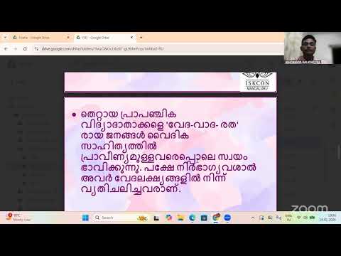 Bhakthi shastri module 5 madra8