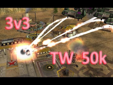 3v3 Twilight flame 50k Close Game [C&C General Zero Hour]