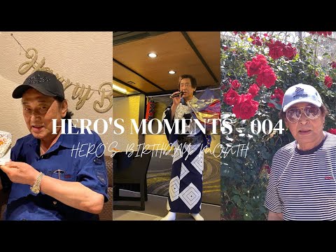 HERO's MOMENTS - 004