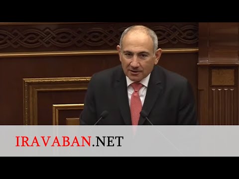 «Էս տեմպերով Վեհափառի գահին էլ կհավակնեք». Խամոյանը` Փաշինյանին