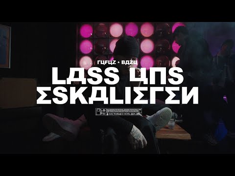 Video thumbnail for Lass uns eskalieren
