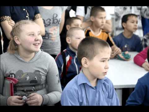 Фото Спец Школы