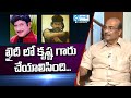 Senior Director Kodandarami Reddy About Krishna And Chiranjeevi Khaidi Movie