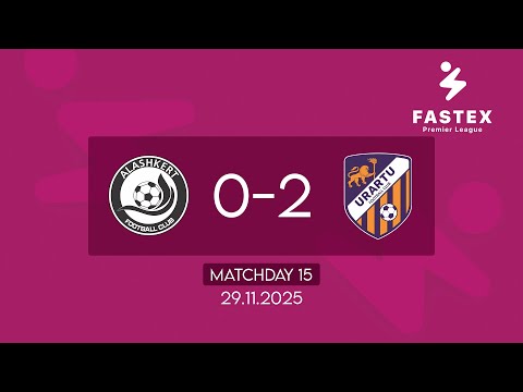 Fastex Premier League. Matchday 15. FC Alashkert - FC Urartu  (29.11.2025)