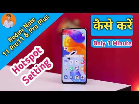 How To Enable Hotspot Setting in Redmi Note 11 Pro , Redmi Note 11 Pro Hotspot Setting