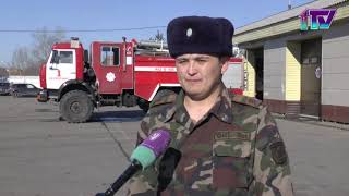 Видео