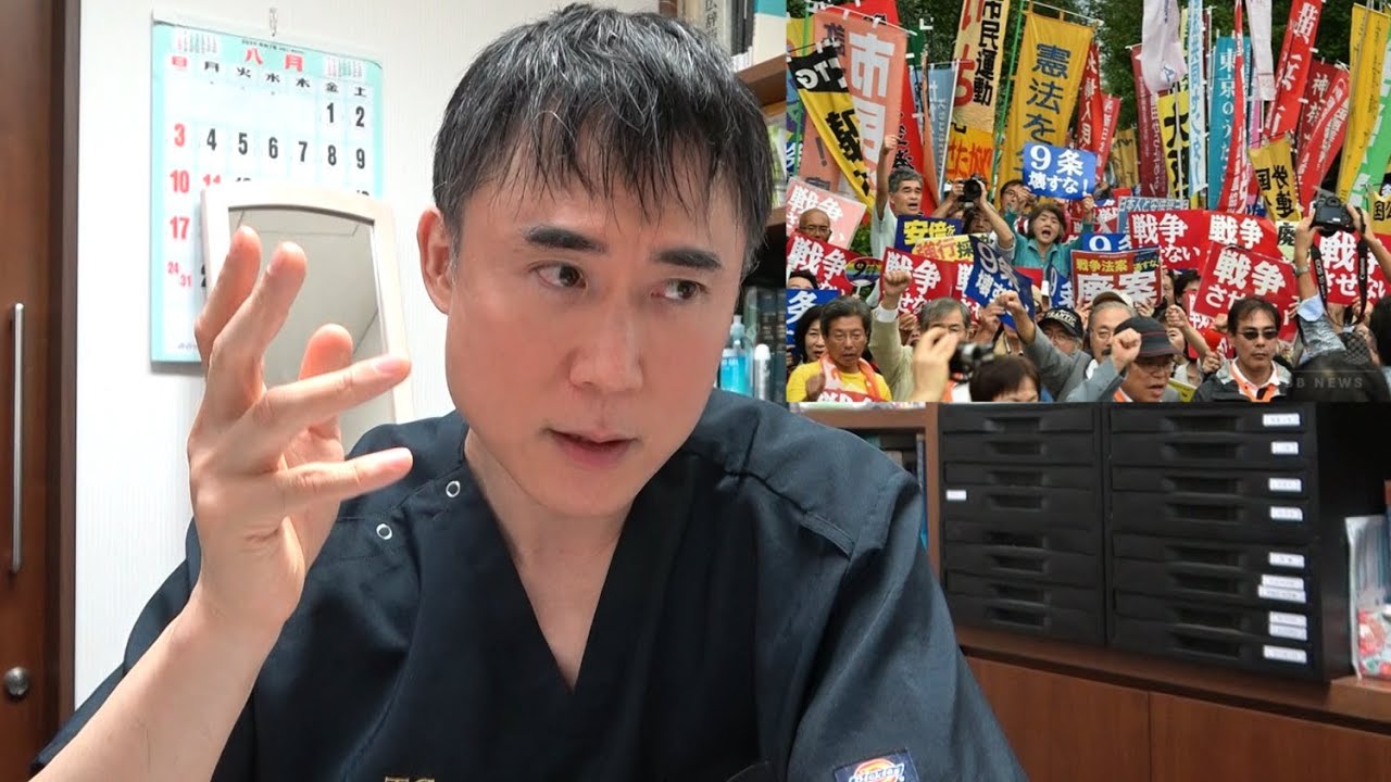 YouTubeサムネイル