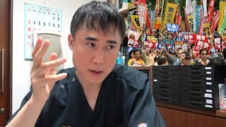 日本の政治家、国会、自衛隊、在日米軍に対して「戦争反対！」と訴える意味はあるのか？
