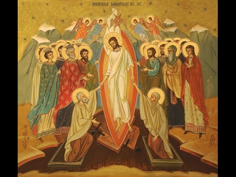 Binecuvantarile Invierii\Binecuvântat ești, Doamne