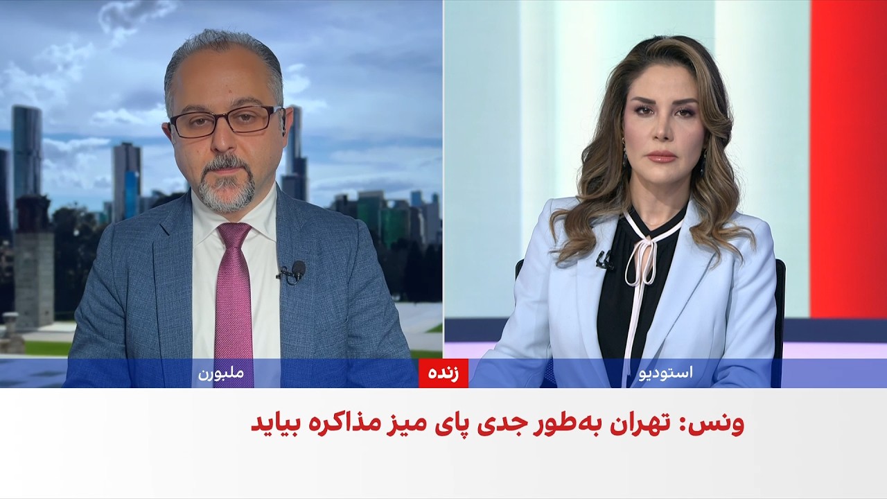 نخست‌وزیر استرالیا: آتش‌بس میان جمهوری اسلامی و آمریکا شکننده است