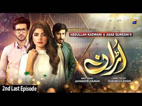 Uraan - 2nd Last Episode | 29th October 2020 - HAR PAL GEO