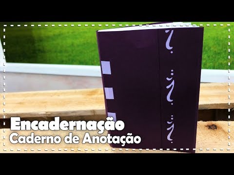 CADERNO DE ANOTAÇÃO com Patrícia Araújo - Programa Arte Brasil - 10/10/2017