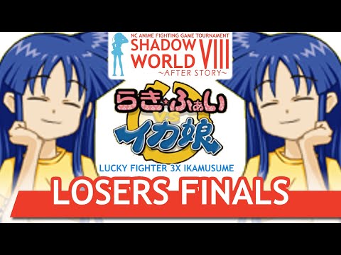 Gummie (Chizuru) vs GhostlyMilk13 (Chizuru) - Lucky Fighter 3X Losers Finals - Shadow World 8