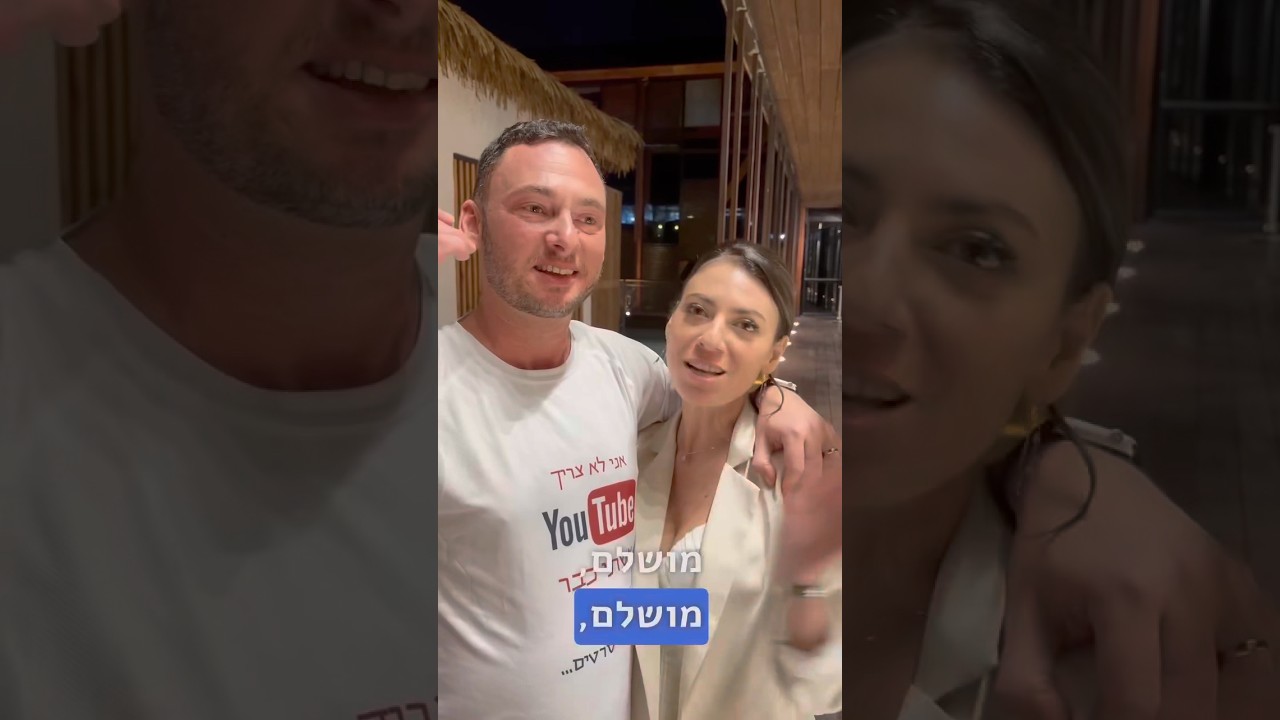 גם את החתונה שלכם אנחנו צריכים לסיים בצורה כזאת, לא? 😉 #חתונה #דיגיילחתונה