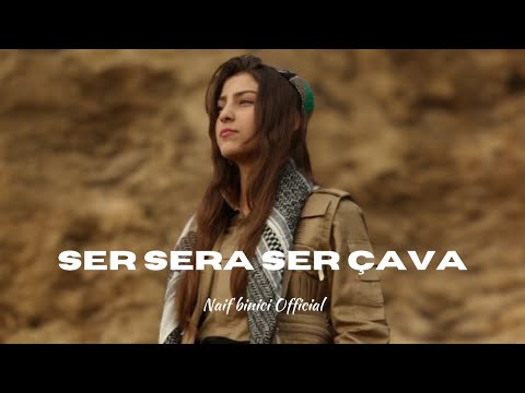 Kurdish Trap "Ser Sera Ser Çava" [Prod.Naif Binici Official]
