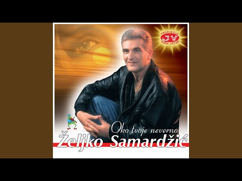 Gladan sam te, zedan sam te