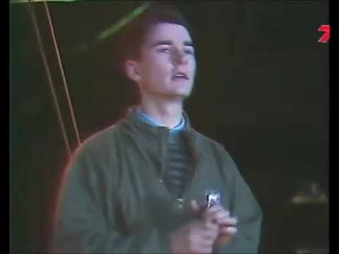 Bruģis - Diena aizgājusi (1992)
