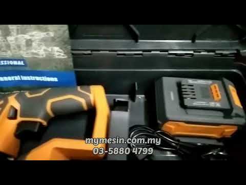 NFK Cordless Brushless Rotary Hammer DCR1 (Mymesin Testing)