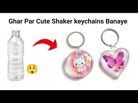 How to make Keychain from waste materials /Homemade glass keychain/DIY gift Keychain/Labubu Keychain