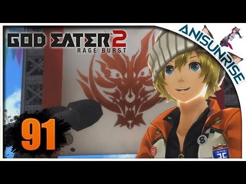 God Eater 2 Rage Burst ✔ Прохождение на русском ✔ #91 - Вечеринка Ромео