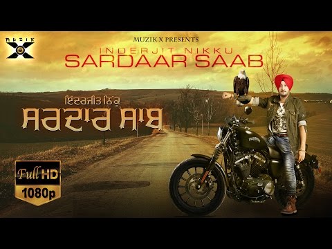 Sardaar Saab