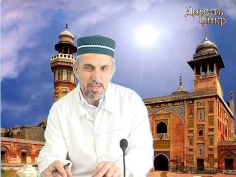 24 Танбигьу ссаликин   03 03 2011 г  ОРИГИНАЛ