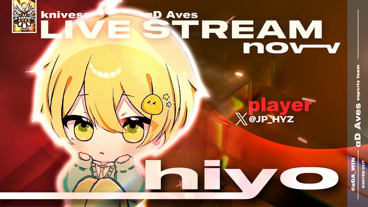 【荒野行動】ぜうすぐみらいだおとデュオ