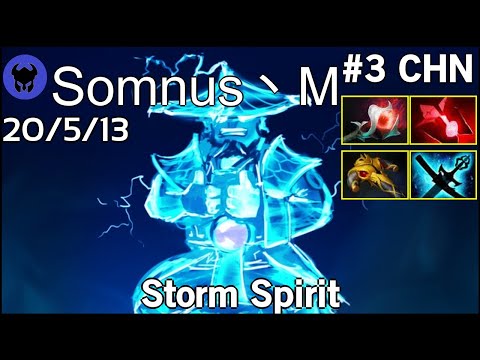 Somnus丶M plays Storm Spirit!!! Dota 2 7.21