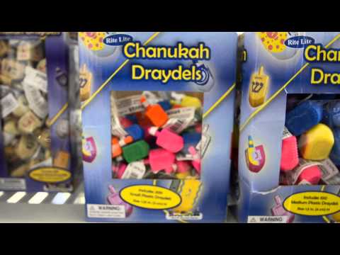 download lagu mp3 mp4 Gifts For Kosher People, download lagu Gifts For Kosher People gratis, unduh video klip Gifts For Kosher People