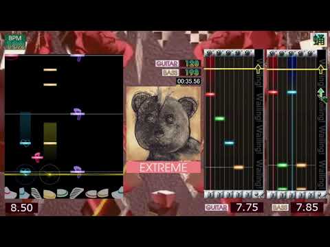 GITADORA / 蛹 - EXTREME (GUITARFREAKS 7thMIX & drummania 6thMIX)