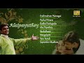 Alaipayuthey Madhavan Shalini Mani Ratnam Tamil Movie Audio Jukebox YouTube