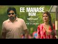 Ee Manase Song Bgm Ustaad Bhagat Singh Pawan Kalyan Sreeleela Harish Shankar
