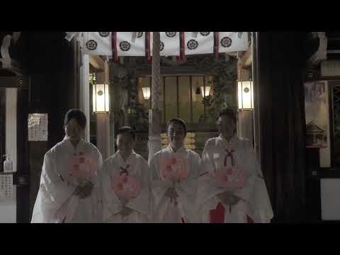 Viagem ao Japão | Shiga Yoimiya Tokkoku Ohara Gion Festival Reiwa Ubun mês 23 dia