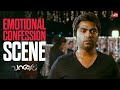 Raja S Heartfelt Confession Vaanam Silambarasan Anushka Sun NXT