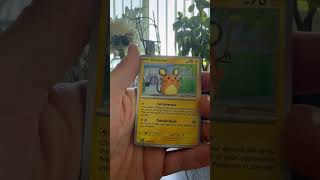Perfect Order Booster Pack Opening #pokemon #tcg #summer