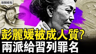 Re: [問卦] tank一個月就等到心肝移植是否蠻幸運的