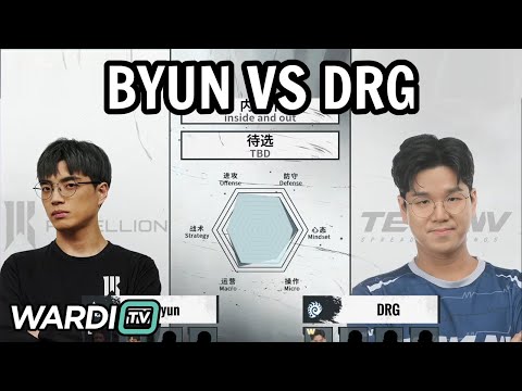 ByuN vs DRG (TvZ) - World Team League Summer 2022 Playoffs [StarCraft 2]