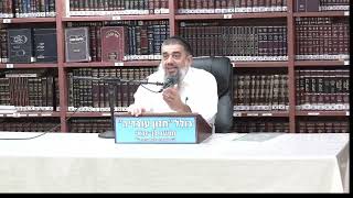 הרב אברהם עובדיה  : מפתח הפרנסה . (כולל חזון עובדיה) - התמונה מוצגת ישירות מתוך אתר האינטרנט יוטיוב. זכויות היוצרים בתמונה שייכות ליוצרה. קישור קרדיט למקור התוכן נמצא בתוך דף הסרטון