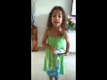 My name is מאור אדרי בביצוע של אגם הנסיכה 