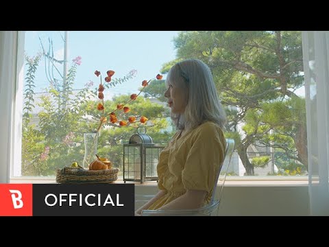 Video thumbnail for 설레고 싶어 (Say I Love U)