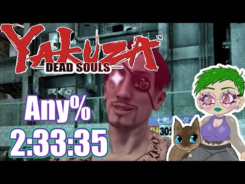Yakuza Dead Souls Any% Speedrun - 2:33:35 (WR)