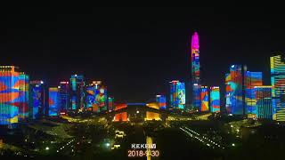 Video : China : The amazing ShenZhen 深圳 40th anniversary lights show
