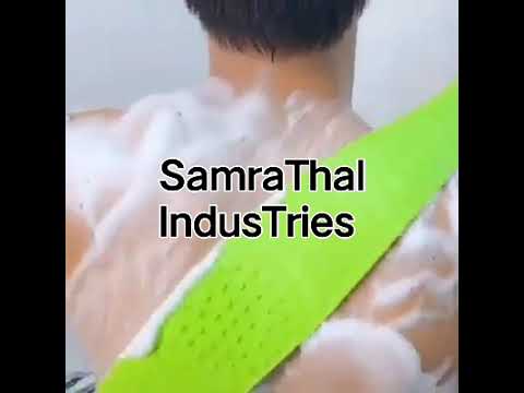 Bath Brush for Skin Deep Cleaning Massage,Belt Shower,Men & Women