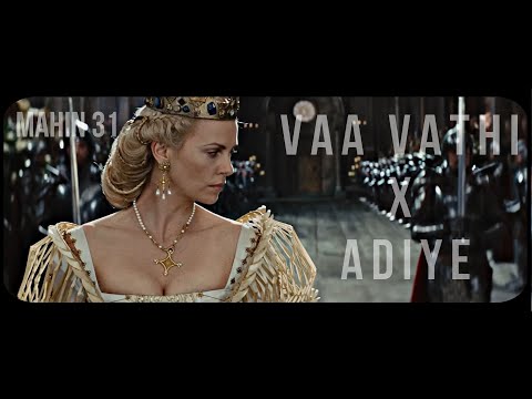 Mahin 31 - Vaa Vathi X Adiye  (Remix)