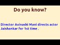 Mittai Mummy 1976 Movie IMDB Rating Review Complete Report Story Cast