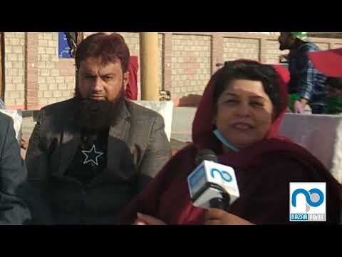 Shamim  Mumtaz MPA - PPP  at MONORA BEACH