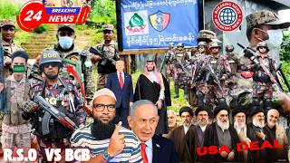 16 JUNE 2026 IRAN USA DEAL Latest Updates BGB VS RSO Arkan Breaking news #fifa2026 #motivational